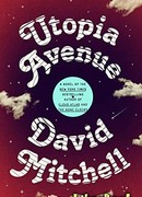 Проспект Утопии