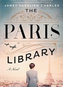 Библиотека в Париже