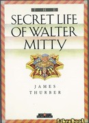 Тайная жизнь Уолтера Митти