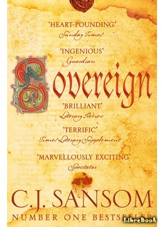 книга Суверен (Sovereign: Sovereign (2006)) 23.11.20