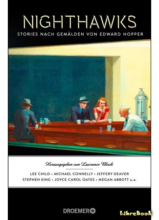 книга На солнце или в тени (In Sunlight or in Shadow: Stories Inspired by the Paintings of Edward Hopper) 16.12.20