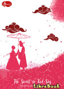 The Secret of Red Sky