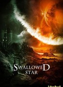 Поглощенная звезда