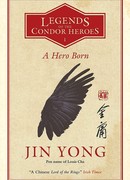 Предания о героях, стреляющих в орлов