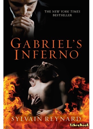 книга Инферно Габриеля (Gabriel&#39;s Inferno) 24.02.21