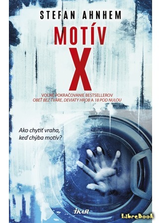 книга Мотив Х (Motiv X) 27.02.21