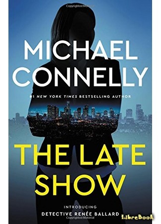 книга Последнее шоу (The Late Show) 28.02.21