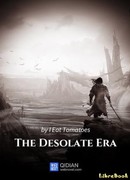 Эпоха одиночества