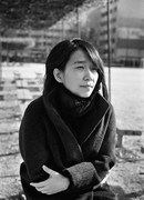 Хан Ган (Han Kang: 한강)