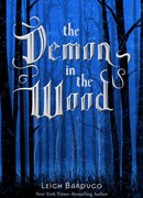 Демон в лесу