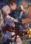 Поднятие уровня с нуля