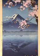 Стихи и проза