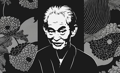 Ясунари Кавабата. Эстет, писатель, нобелевский лауреат.