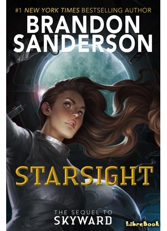 книга Видящая звезды (Starsight) 16.04.21