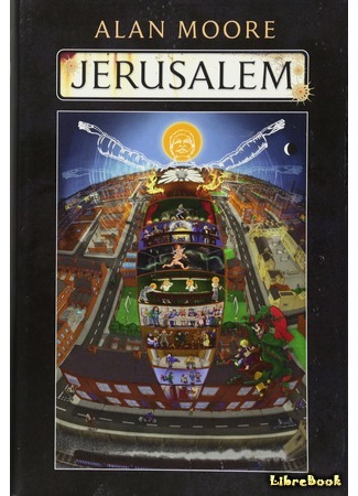 книга Иерусалим (Jerusalem) 21.04.21