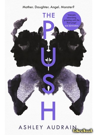 книга Ты знала (The push) 21.04.21