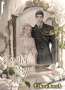 То, что мы не осознали в первый раз