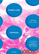 Привычный мир