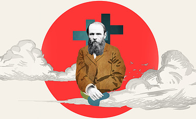 Достоевский в Японии: сиквел «Братьев Карамазовых»