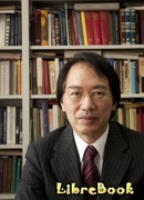 Икуо Камэяма (Ikuo Kameyama: 亀山 郁夫)