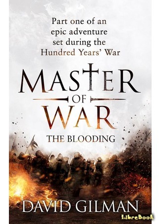 книга Бог войны (Master of War) 02.07.21