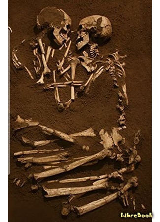 книга Последняя из древних (The Last Neanderthal) 05.07.21