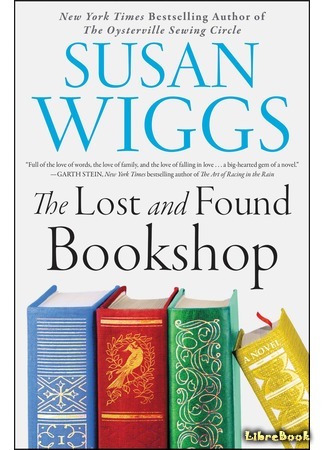 книга Книжный магазин «Бюро находок» (The Lost and Found Bookshop) 05.07.21