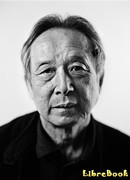 Гао Синцзянь (Gāo Xíngjiàn: 高行健)