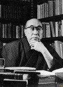 Эдогава Рампо (江戸川 乱歩)