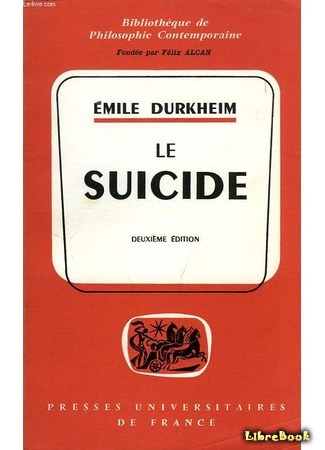 книга Самоубийство (Suicide: Le Suicide) 27.07.21