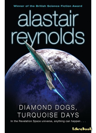 книга Алмазные псы (Diamond Dogs) 27.07.21