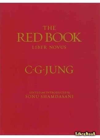 книга Красная книга (Red book) 27.07.21