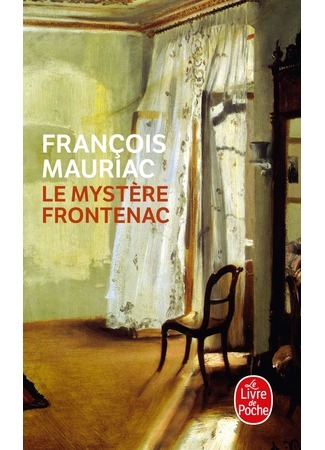 книга Тайна семьи Фронтенак (Le Mystère Frontenac) 04.09.21