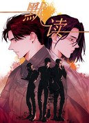 Чтение про себя