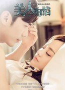 Утерянные воспоминания