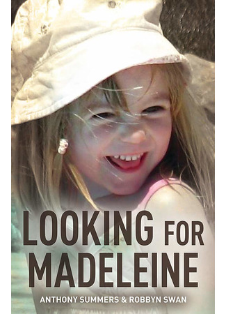 книга Исчезновение Мэдлин (Looking For Madeleine) 06.10.21
