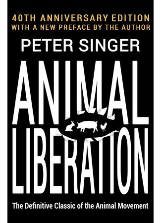 книга Освобождение животных (Animal Liberation) 11.10.21