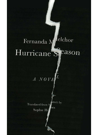 книга Время ураганов (Hurricane Season: Temporada de huracanes) 13.10.21