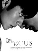 Мистер Чжан и мистер Чжан