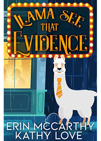 книга Лама-детектив знает твой мотив (Llama See That Evidence) 20.10.21