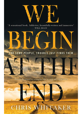 книга Мы начинаем в конце (We Begin at the End) 21.10.21