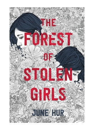 книга The Forest of Stolen Girls 17.11.21