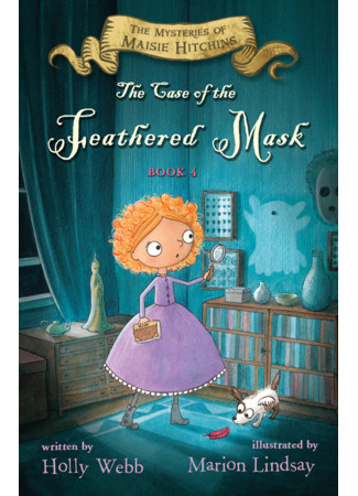 книга Тайна мальчика из джунглей (Maisie Hitchins and the case of the feathered mask) 05.12.21
