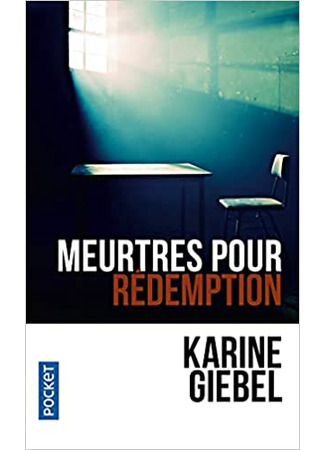 книга Искупление кровью (Meurtres pour rédemption) 09.12.21