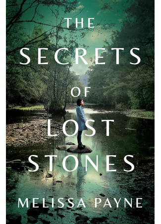 книга Тайны утерянных камней (The Secrets of Lost Stones) 14.12.21