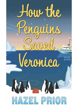 книга Как пингвины спасли Веронику (Away With The Penguins) 28.12.21