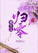 Обратно к началу