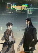 Совершенствование на языке Cи