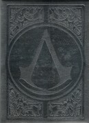 Кодекс Альтаира