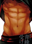 Мимолетный взгляд на мускулистого мужчину